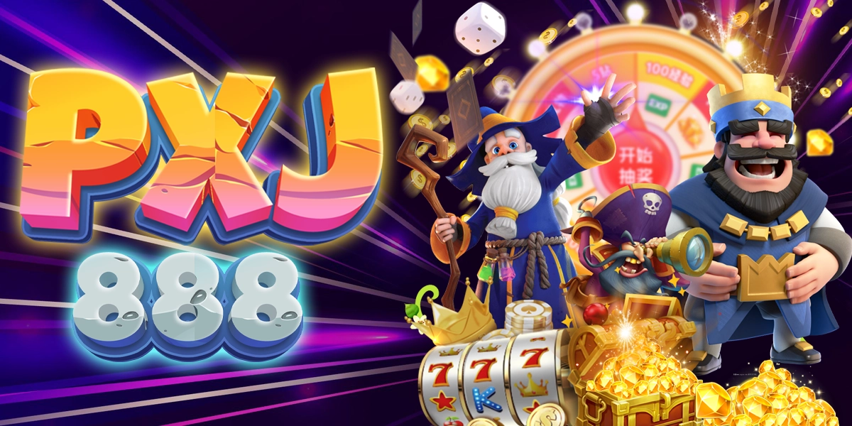 pxj888